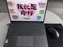 聯(lián)想小新14/小新Pro14 2025補貼可選 高性能超輕薄筆記本電腦 學(xué)生游戲設計辦公本 標壓酷睿 13代i7 24G 1TB｜小新14 國家補貼 IPS高清全面屏｜DC調光 護眼無(wú)閃爍 曬單實(shí)拍圖