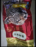弗列加特貓糧 80%鮮肉含量 全價(jià)高肉天然糧 成貓貓糧鮮雞肉味2kg 曬單實(shí)拍圖