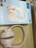 聲闊（SoundCore）【京東獨(dú)家】聲闊Q20i頭戴式耳機(jī)無(wú)線(xiàn)藍(lán)牙主動(dòng)降噪90% 電競(jìng)游戲低延遲金標(biāo)音質(zhì)適用于蘋(píng)果華為小米 曬單實(shí)拍圖