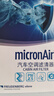 科德寶空調濾芯CF045適用漢蘭達C-HR鋒蘭達雷克薩斯ES260 300h賽那CX-8 曬單實(shí)拍圖