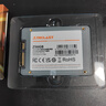 臺電(TECLAST) 256GB SSD固態(tài)硬盤(pán)SATA3.0接口 穩影系列 曬單實(shí)拍圖