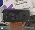 樂寶瑪電瓶車電動車充電器自動斷電48v12Ah20Ah60v72v20Ah愛瑪金箭綠源雅迪臺鈴鉛酸通用 48V20Ah[充滿自停] 充電閃爍，充滿停止閃爍 曬單實(shí)拍圖