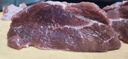 國(guó)產(chǎn)谷飼黃牛 牛腱子2斤健身新鮮牛肉生鮮超市火鍋烤肉燒烤食材 牛腱子2斤 曬單實(shí)拍圖