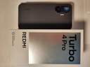 小米 REDMI Turbo 4 天璣 8400-Ultra IP68防水 12GB+256GB 祥云白 曬單實(shí)拍圖