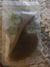 創(chuàng)邁仕純牛角刮痧板+撥筋棒2件套面部眼部按摩片提拉送女友禮物 曬單實(shí)拍圖