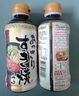 HIGASHIMARU東字壽喜燒調(diào)味汁 日本進(jìn)口 日式牛肉火鍋底料醬油400ml 曬單實拍圖