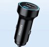 飛利浦（Philips）車載充電器超級(jí)快充72W蘋果15/16華為汽車點(diǎn)煙器一拖二轉(zhuǎn)換插頭4116 曬單實(shí)拍圖