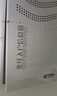 中國電信【官方續費】成都電信300M短期寬帶包季續費套餐充值 短期寬帶【官方續費】 300M/3個(gè)月 曬單實(shí)拍圖