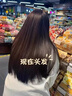 韓方五谷魚子醬發(fā)膜修復(fù)多肽角蛋白柔順干枯改善毛躁護(hù)發(fā)素第1名男女士 曬單實(shí)拍圖