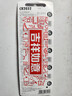 麥克賽爾（Maxell）CR2032進(jìn)口紐扣電池5粒裝3V 適用大眾奧迪現(xiàn)代等汽車(chē)鑰匙遙控器電子秤手表鋰電池電腦主板小米盒子 曬單實(shí)拍圖
