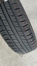 三角（Triangle）汽車轎車輪胎 185/70R14 92H TR928超耐磨 曬單實(shí)拍圖