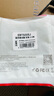 勝為AUX車(chē)載藍(lán)牙接收器5.3版 USB音頻線適配器音樂(lè)播放器免提通話3.5mm普通音箱轉(zhuǎn)藍(lán)牙音響EBT5005J 曬單實(shí)拍圖