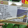 卡瑪倫竹節發(fā)簪古風(fēng)玉簪子銀簪發(fā)釵2025新款發(fā)飾送女友老婆七夕情人禮物和田玉竹節發(fā)簪(可刻字） 曬單實(shí)拍圖
