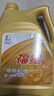 長(cháng)城 福星 汽油機油 SJ 10W-40 3.5kg/4L桶 京東倉發(fā)貨 曬單實(shí)拍圖