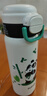 蘇泊爾（SUPOR）保溫杯大容量316L不銹鋼水杯兒童小學(xué)生一蓋雙飲便攜吸管杯彈蓋杯 曬單實拍圖