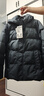 波司登（BOSIDENG）【反季】羽絨服新國(guó)標(biāo)90絨男短款新升級(jí)版型高包容連帽保暖外套 暗灰漸變9M32 M 175/96A 曬單實(shí)拍圖