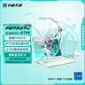 華碩天選6 Pro 酷睿版 國家補貼20% 16英寸游戲本 筆記本電腦(i7-14650HX 16G 1T RTX5060 2.5K)青 曬單實(shí)拍圖
