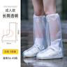 巴迪高一次性防雨鞋套雨靴加厚防沙防水防滑長筒便攜男女成人通用 曬單實拍圖