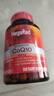 MegaRed脈拓輔酶q10膠囊高含量美國原裝進口心臟coq10官方自營200mg90粒 曬單實拍圖