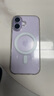 Apple/蘋果 iPhone 17 256GB 薰衣草紫色 支持移動聯(lián)通電信5G 雙卡雙待手機 曬單實拍圖