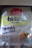 美麗雅 一次性保鮮袋食品級背心140只中號25cm*30cm塑料袋加厚冷藏 曬單實拍圖
