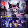 名創(chuàng)優(yōu)品（MINISO）三麗鷗魔法物語盲盒庫洛米桌面擺件手辦兒童玩具生日禮物女 端盒 曬單實(shí)拍圖