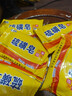 硫磺皂抑菌清潔控油香皂 洗澡沐浴止癢（包裝隨機(jī)發(fā)貨） 硫磺皂75g*5塊 曬單實(shí)拍圖