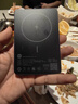 小米【3C認證】小米磁吸超薄充電寶 5000 7.5W 黑色 可上飛機/火車(chē) 有線(xiàn)無(wú)線(xiàn)自在充電iPhone17Air適配 曬單實(shí)拍圖