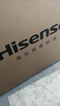 海信（Hisense）電視65E3NH Pro 65英寸 264Hz高刷 高色域 Hi-Fi音響 智能Wi-Fi6 大內(nèi)存 國(guó)家補(bǔ)貼20%平板電視 曬單實(shí)拍圖