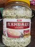 紅豆薏米茯苓燕麥片無(wú)蔗糖濕美人即食懶女人早餐粥 [女生組合]亞麻籽+紅豆薏米 曬單實(shí)拍圖