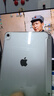 Apple/ iPad(第 10 代)10.9英寸平板電腦 2022年款(64GB WLAN版/學(xué)習(xí)辦公娛樂/MPQ03CH/A)銀色 曬單實(shí)拍圖