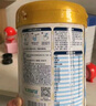 伊利QQ星榛高4段700g 兒童成長(cháng)配方牛奶粉罐裝 3歲以上寶寶奶粉試喝 QQ榛高700g 曬單實(shí)拍圖