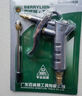 BERRYLION百威獅高壓吹塵槍氣動(dòng)除塵槍吹風(fēng)吹灰槍銅嘴吹塵槍DG30【帶接頭】 曬單實(shí)拍圖