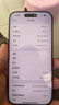Apple/蘋果 iPhone 16 Pro（A3294）128GB 黑色鈦金屬 支持移動聯(lián)通電信5G 雙卡雙待手機 曬單實拍圖