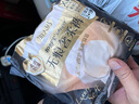 護舒寶無(wú)痕奢柔安睡褲XL3條夜安褲安心褲褲型衛生巾京東自營(yíng)官方旗艦 曬單實(shí)拍圖
