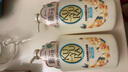 可悠然沐浴露大黃瓶550ml 美肌香氛持久留香滋潤保濕恬靜清香 曬單實(shí)拍圖