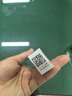 [童諾] 異維A酸紅霉素凝膠 10g/支 1盒裝 曬單實(shí)拍圖