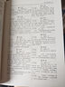 中外歷史年表（校訂本）公元前4500年-公元1918年 中華書(shū)局 曬單實(shí)拍圖
