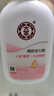 大寶 SOD蜜100ml/200ml套裝男女士補水保濕滋潤乳液擦臉油清爽護膚國貨 煥膚活力蜜100ml*2瓶 曬單實(shí)拍圖