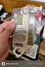 氣味圖書館（SCENT LIBRARY）車載香水卡片車載香片香薰衣柜新能源汽車掛件 囤貨4片裝 曬單實(shí)拍圖