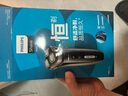 飛利浦（PHILIPS）電動(dòng)剃須刀經(jīng)典3系 干濕雙剃刮胡刀 配彈出式鬢角修剪器 生日禮物國(guó)家補(bǔ)貼 七夕情人節(jié)禮物 曬單實(shí)拍圖