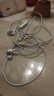 漫步者（EDIFIER）HECATE 雙擎入耳式HiFi級(jí)雙動(dòng)圈四核音樂電影有線耳機(jī)type-c麥克風(fēng)電腦電競游戲吃雞耳塞耳麥 白色 曬單實(shí)拍圖