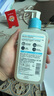 適樂膚（CeraVe）水楊酸潔面啫喱236ml控油去角質(zhì)黑頭氨基酸護膚洗面奶男士女士 曬單實拍圖