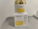 OHBT黃芪霜60g老國(guó)貨保濕煥白去黃提亮抗皺緊致抗衰面霜男女護(hù)膚品 曬單實(shí)拍圖