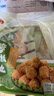 桂冠蘿卜絲肉丸900g 空氣炸鍋火鍋食材 豬肉丸子關東煮雞肉燒烤麻辣燙 曬單實拍圖