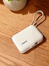 名創(chuàng  )優(yōu)品（MINISO）充電寶自帶線(xiàn)小巧便攜45w快充3c認證可上飛機type-c專(zhuān)用lighting手機適用蘋(píng)果華為vivo小米opp安卓 皎月白【45W】自帶雙線(xiàn)丨1萬(wàn)毫安丨可上飛機 曬單實(shí)拍圖