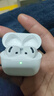 SOULUX【官新正品丨Air4代降噪款】藍牙耳機適配蘋(píng)果無(wú)線(xiàn)2025新款半入耳式金榜iphone16/15/14pods 【原版同功能pods4降噪版】 【主動(dòng)降噪+空間音頻+三真電量】 曬單實(shí)拍圖