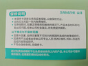 山澤 六類(lèi)網(wǎng)線(xiàn) 扁平網(wǎng)線(xiàn) CAT6類(lèi)純銅千兆八芯雙絞鍍金 電腦網(wǎng)線(xiàn)寬帶家用工程裝修成品監控網(wǎng)絡(luò )連接線(xiàn) 六類(lèi)扁線(xiàn)千兆-白色-標準頭 2米 曬單實(shí)拍圖