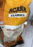 愛(ài)肯拿（ACANA）狗糧 全價(jià)通用 成犬幼犬經(jīng)典雞肉草原天然犬糧6kg 最近效期25/12 曬單實(shí)拍圖