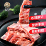 帕爾司精肋排 2斤 （冷凍精修 豬排骨豬肋骨） 豬肉生鮮 曬單實拍圖